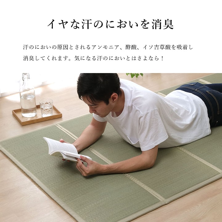 い草ユニット畳軽量抗菌防臭消臭防音断熱性お手入れ簡単楽収納便利約100×200cm