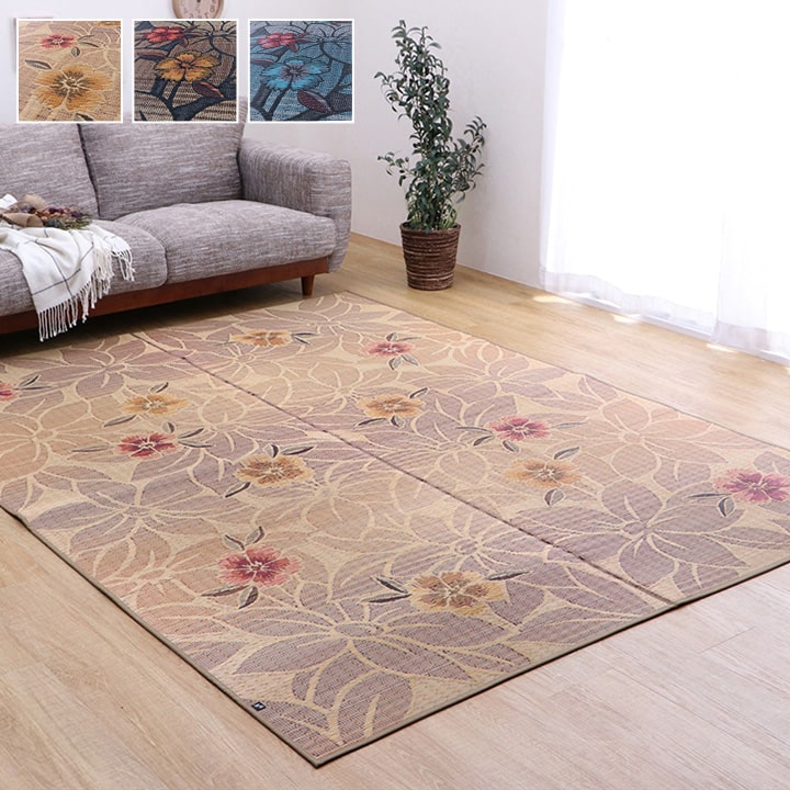 純国産袋織い草ラグカーペットなでしこ約191×250cm