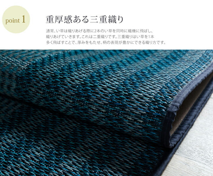 い草ラグおしゃれ国産カーペットシンプルブラウン約191×191cm