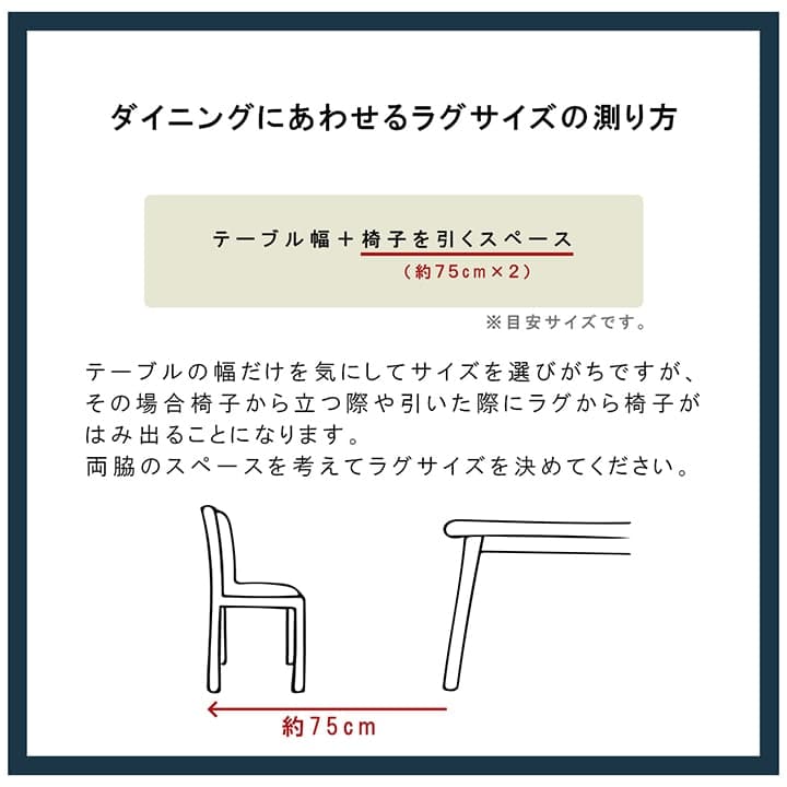 洗えるカーペットダイニングラグ敷詰丈夫日本製国産除菌スプレー対応アウトドアペット本間1畳約95.5×191cm