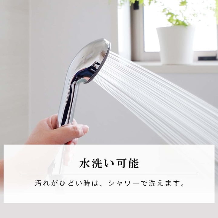洗えるカーペットダイニングラグ敷詰丈夫日本製国産除菌スプレー対応モダン市松ござアウトドアペット本間1畳約95.5×191cm