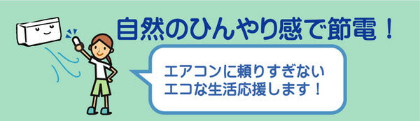 ふっくら竹カーペットカラー糸使用DDXダッヂ180×240cm中材:ウレタン13mm