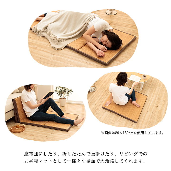バンブー竹マット滑り止め天然素材丈夫抗菌防臭消臭お手入れお掃除簡単冷感冷たい夏ひんやりブラウン約45×120cm