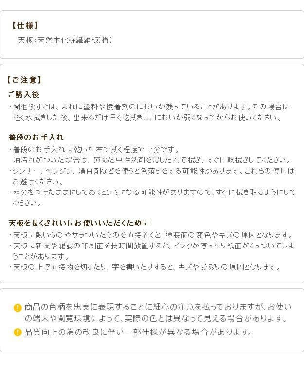 こたつ天板のみ長方形120x80日本製木目調木製小さいおしゃれブラウンナチュラル国産こたつ天板丈夫天然木北欧80座卓木四角スクエア単品家具調コタツテーブル用格安突板小型木目2way北欧風