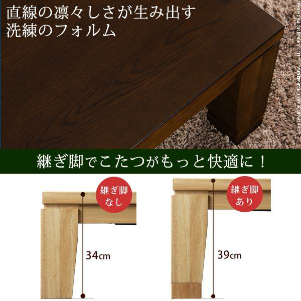 大判サイズ継脚付きフラットヒーター〔フラットディレット〕150x80cm