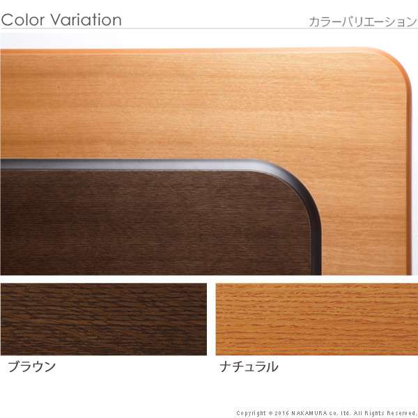 大判サイズ折れ脚・継脚付フラットヒーターこたつ〔フラットリラ〕180x80cm