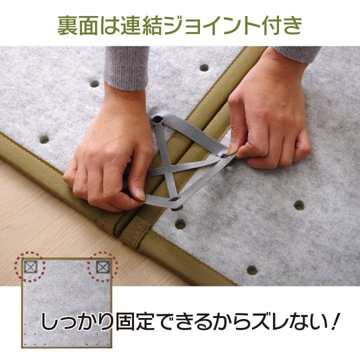 日本製水拭きできるポリプロピレン置き畳ユニット畳軽量軽いシンプル67×67×1.7cm9枚1セット