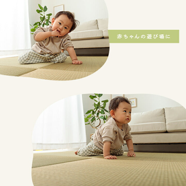 置き畳国産い草簡単和室ベビーキッズプレイマットフロアマット約82×82cm単品