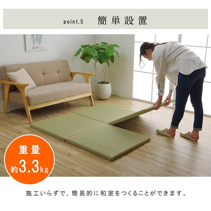 国産い草日本製置き畳ユニット畳簡単和室6層約70×70×4.5cm単品