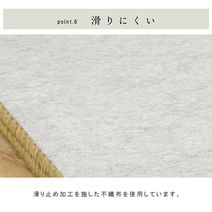 国産い草日本製置き畳ユニット畳簡単和室6層約70×70×4.5cm単品