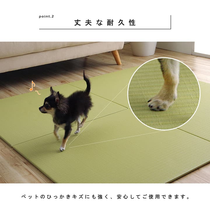 日本製水拭きできるポリプロピレン置き畳ユニット畳シンプル約70×70cm6P同色6枚組