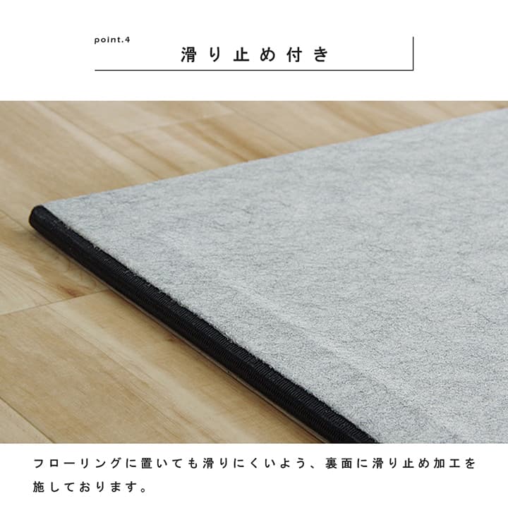 日本製水拭きできるポリプロピレン置き畳ユニット畳シンプル約70×70cm6P同色6枚組