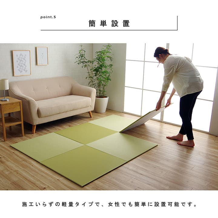 日本製水拭きできるポリプロピレン置き畳ユニット畳シンプル約70×70cm6P同色6枚組