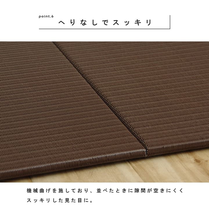 日本製水拭きできるポリプロピレン置き畳ユニット畳シンプル約70×70cm6P同色6枚組