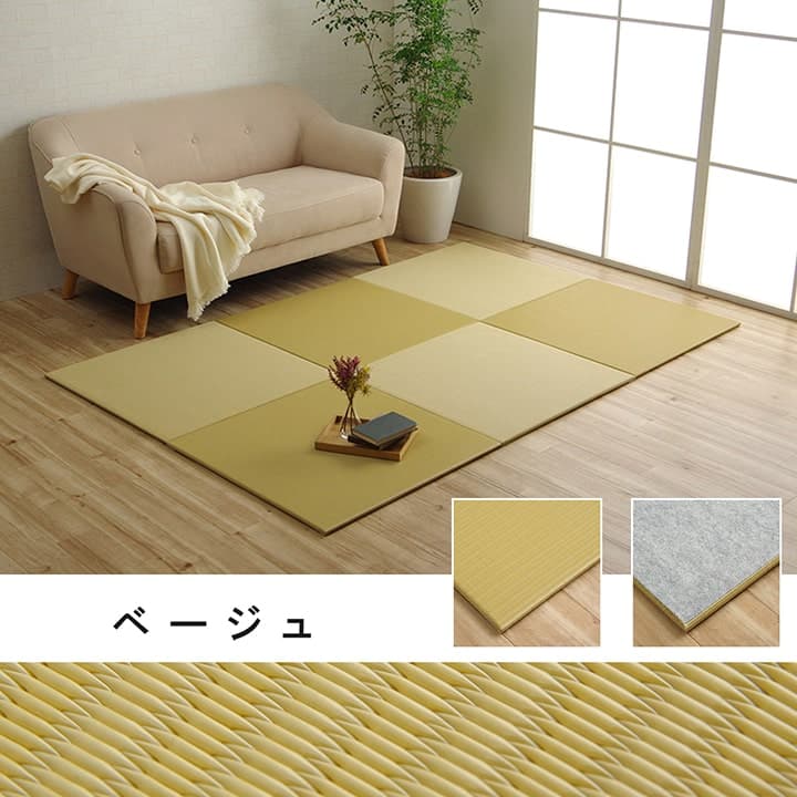 日本製水拭きできるポリプロピレン置き畳ユニット畳シンプル約70×70cm6P同色6枚組