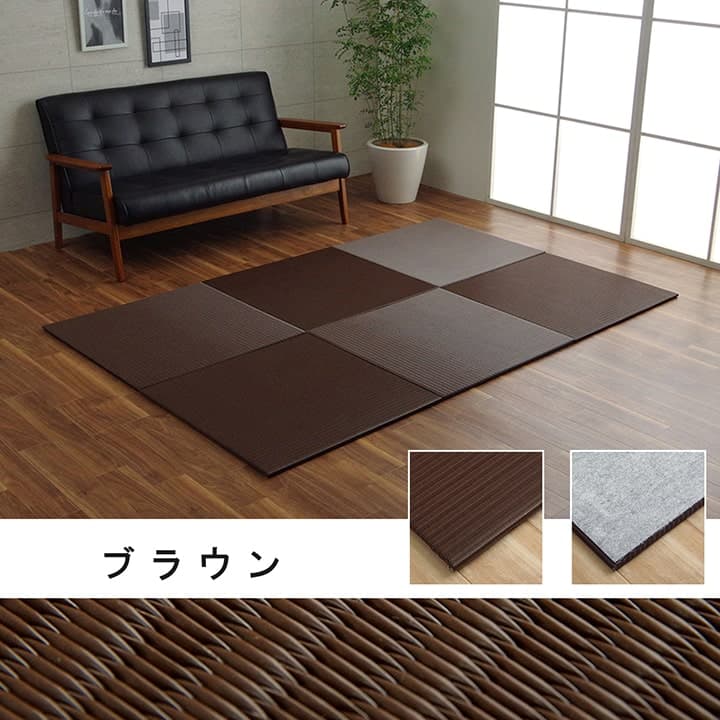 日本製水拭きできるポリプロピレン置き畳ユニット畳シンプル約70×70cm6P同色6枚組