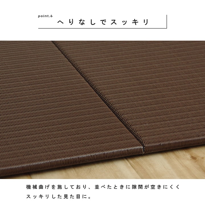 日本製水拭きできるポリプロピレン置き畳ユニット畳シンプル約70×70cm9P同色9枚組