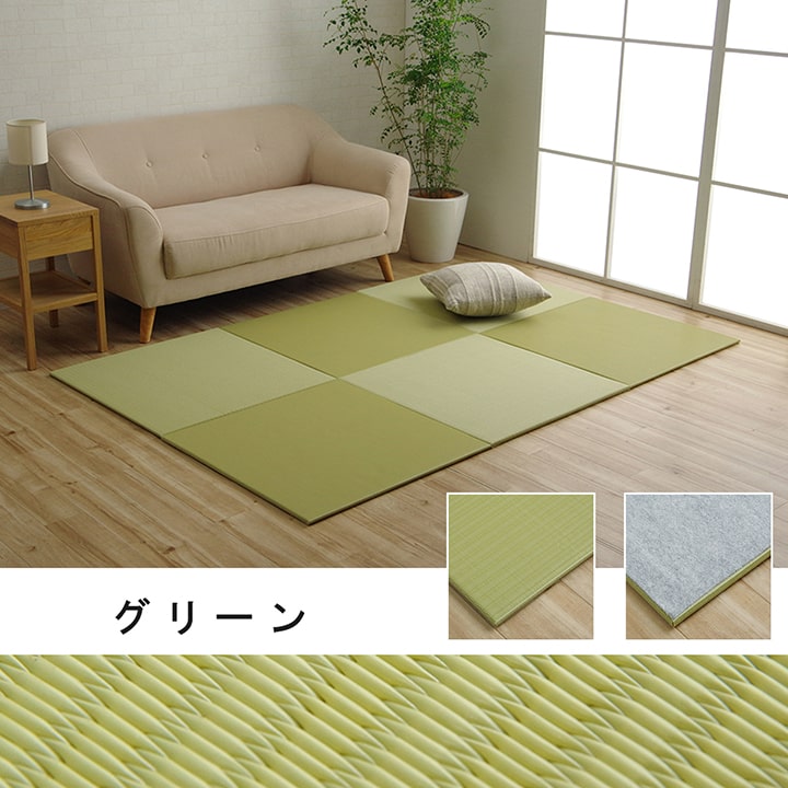 日本製水拭きできるポリプロピレン置き畳ユニット畳シンプル約70×70cm9P同色9枚組