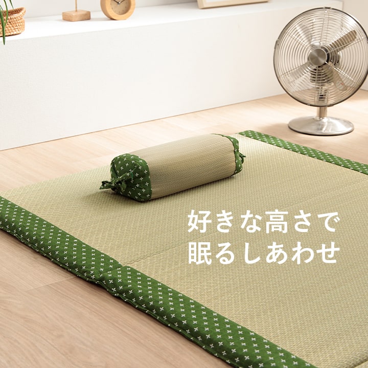 寝具枕角枕い草吸湿調湿効果抗菌防臭ベージュ30×15cm