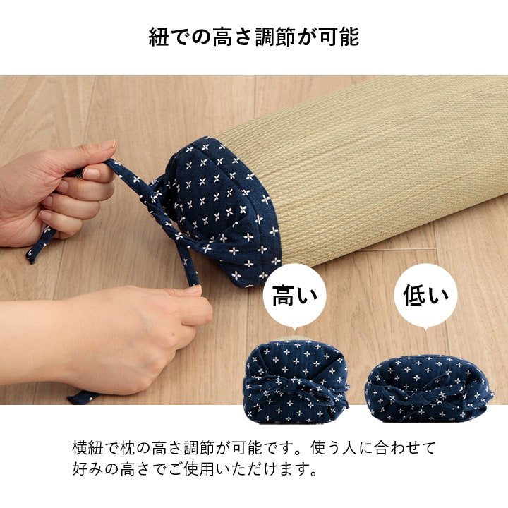 寝具枕角枕い草吸湿調湿効果抗菌防臭ベージュ30×15cm