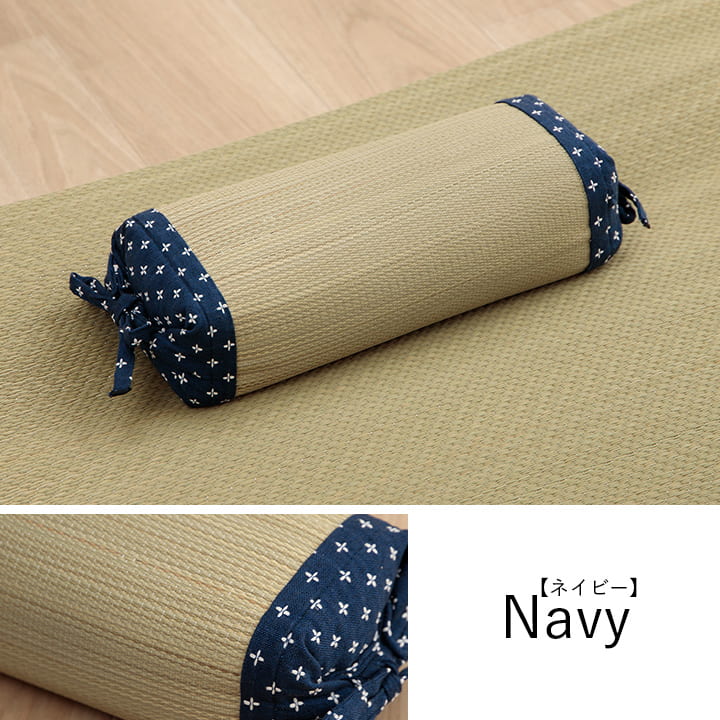 寝具枕角枕い草吸湿調湿効果抗菌防臭ベージュ30×15cm