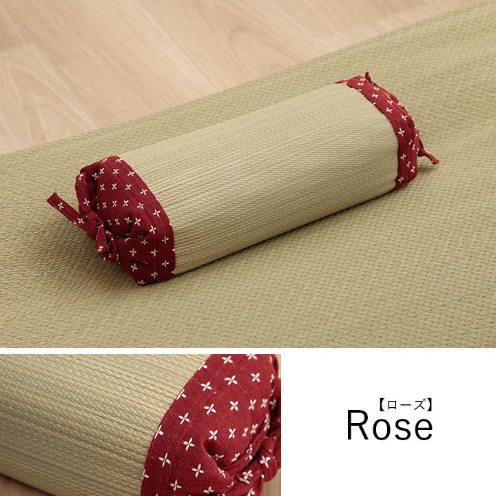 寝具枕角枕い草吸湿調湿効果抗菌防臭ベージュ30×15cm