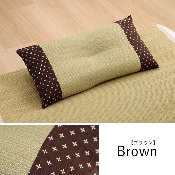 寝具枕平枕い草吸湿調湿効果抗菌防臭ベージュ50×30cm