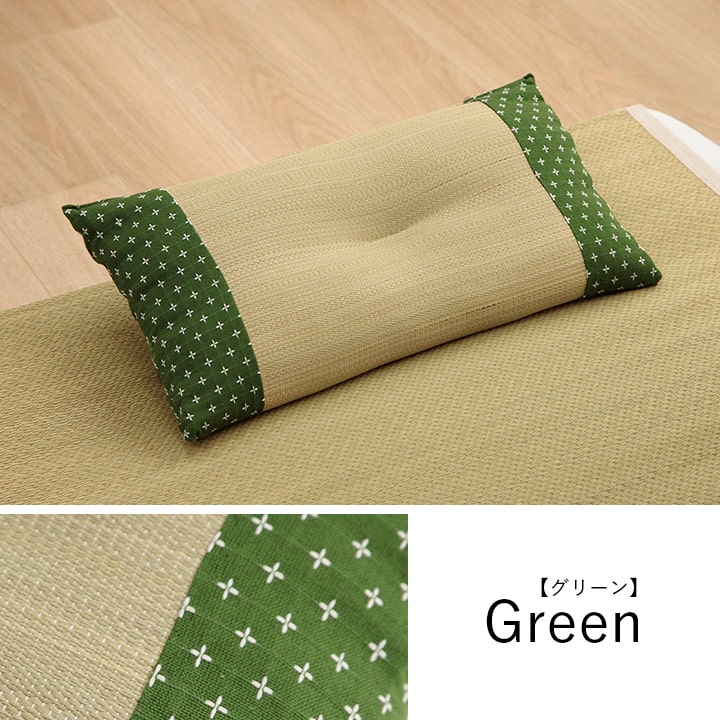 寝具枕平枕い草吸湿調湿効果抗菌防臭ベージュ50×30cm