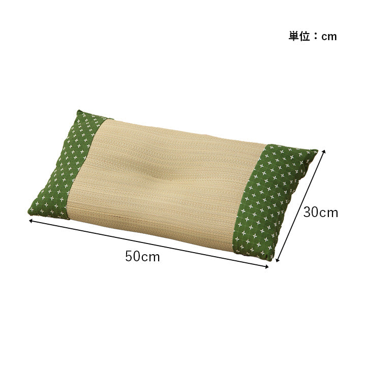 寝具枕平枕い草吸湿調湿効果抗菌防臭ベージュ50×30cm