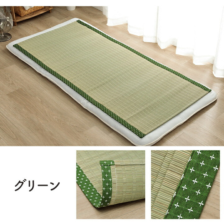 寝具シーツい草吸湿調湿効果抗菌防臭グリーン88×180cm