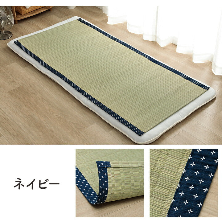 寝具シーツい草吸湿調湿効果抗菌防臭グリーン88×180cm