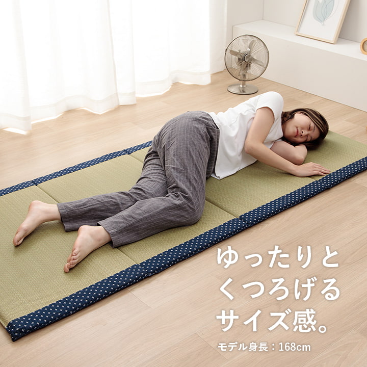 寝具マットマットレスい草コンパクト調湿効果抗菌防臭グリーン90×200cm