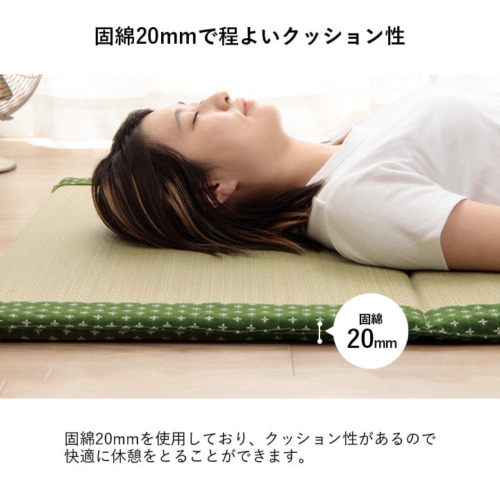 寝具マットマットレスい草コンパクト調湿効果抗菌防臭グリーン90×200cm