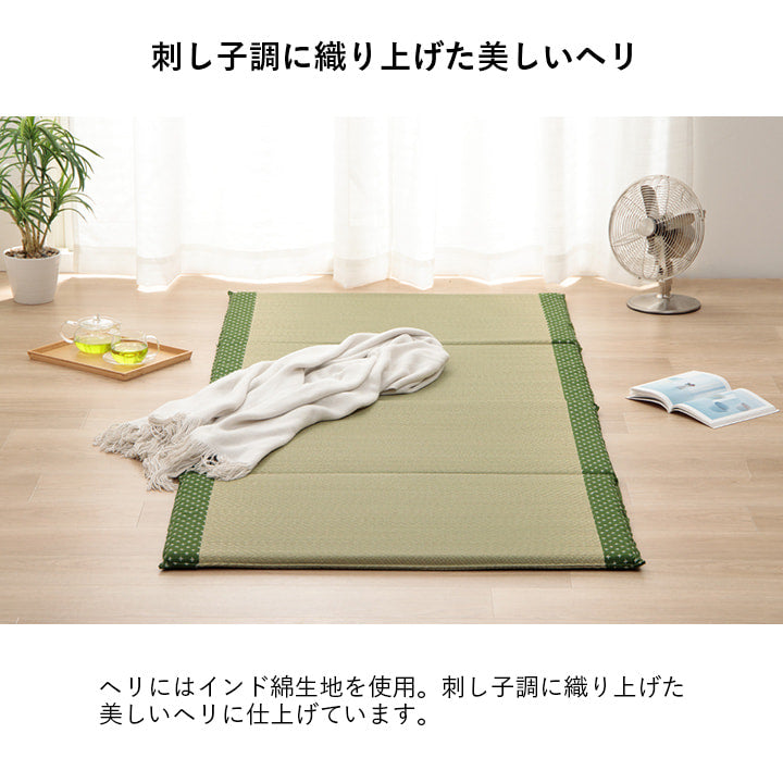 寝具マットマットレスい草コンパクト調湿効果抗菌防臭グリーン90×200cm