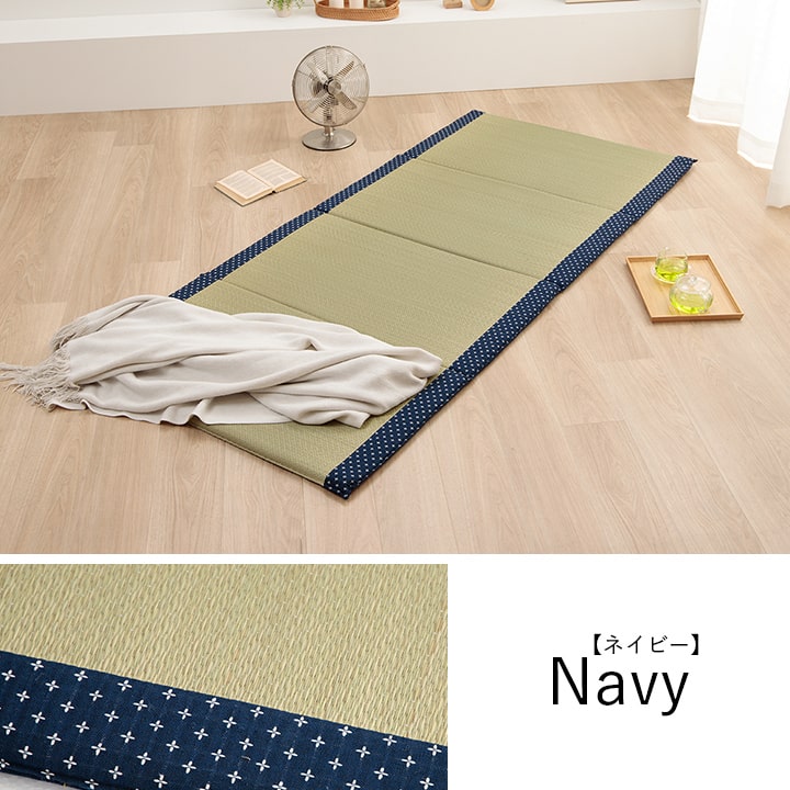 寝具マットマットレスい草コンパクト調湿効果抗菌防臭グリーン90×200cm