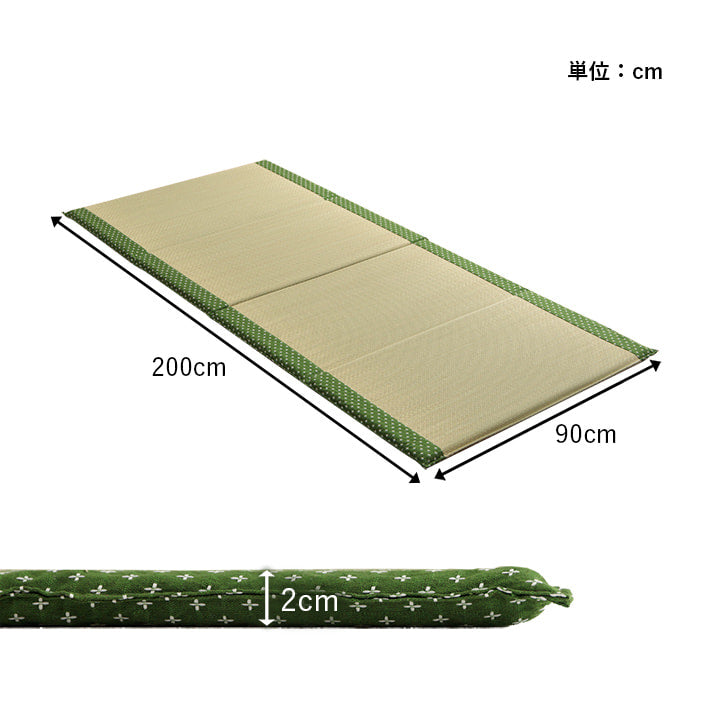 寝具マットマットレスい草コンパクト調湿効果抗菌防臭グリーン90×200cm