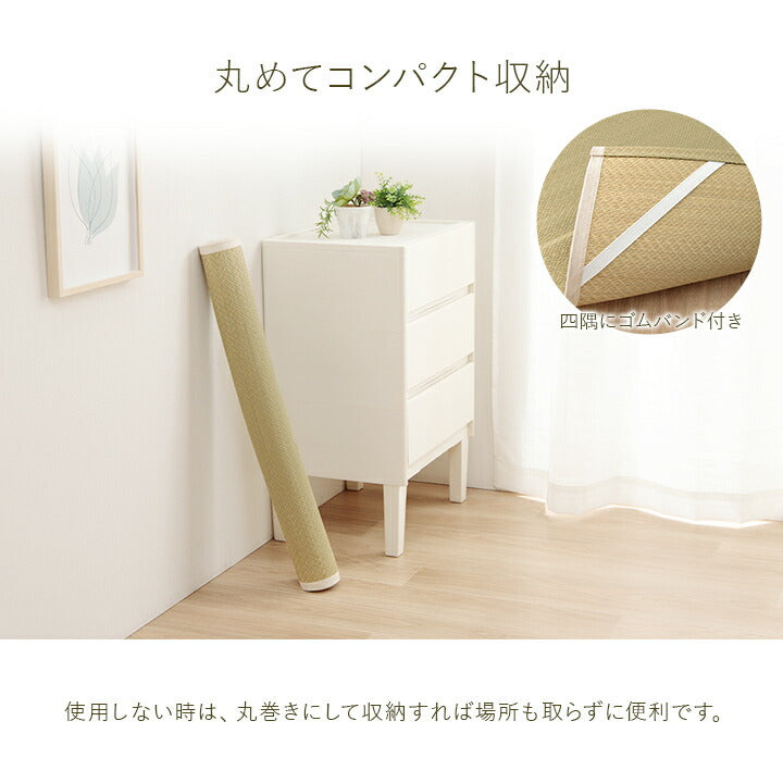 寝具シーツシングルい草医師との共同開発吸湿調湿効果抗菌防臭88×200cm