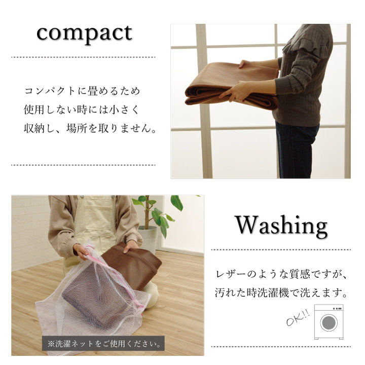 ソファーカバー座面引っかき傷防止抗菌シワになりにくいずれにくい約50×320cm
