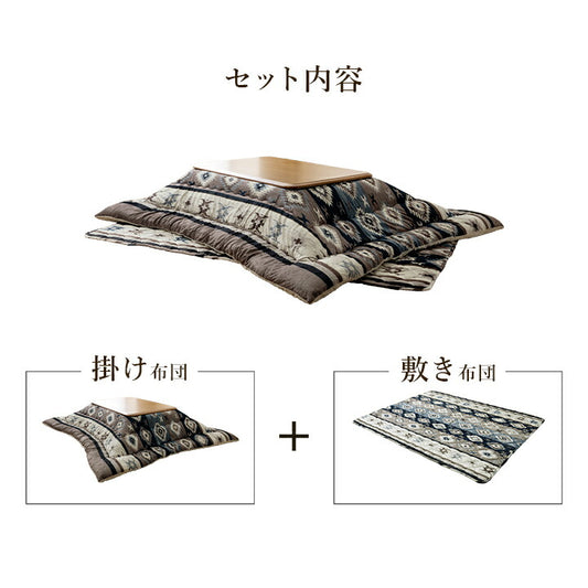 こたつ布団長方形リーフ国産シェニールフランネル手洗いグレー約205×285cm
