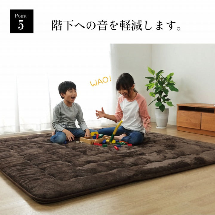 ラグ撥水厚手こたつ敷き布団長方形あったか仕様6層タイプベージュ約90×190cm