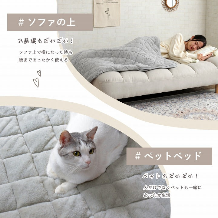 ポケットこたつ一人用アウトドアテレワークデスクワーク韓国インテリアあったかグッズ約90×120cm