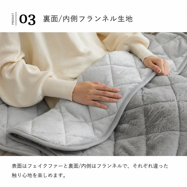 ポケットこたつ一人用アウトドアテレワークデスクワーク韓国インテリアあったかグッズ約90×120cm