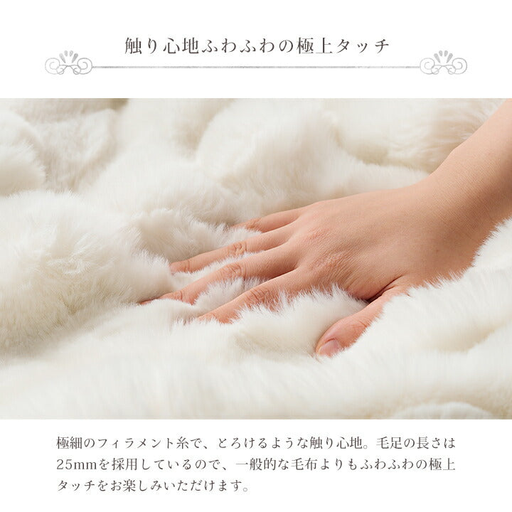 こたつ布団円形丸こたつ掛布団こたつ掛け毛布洗えるおしゃれかわいいコタツ布団白フェイクファーフランネル省エネ韓国インテリア海外風新生活北欧姫系ふわふわアイボリー約185cm丸