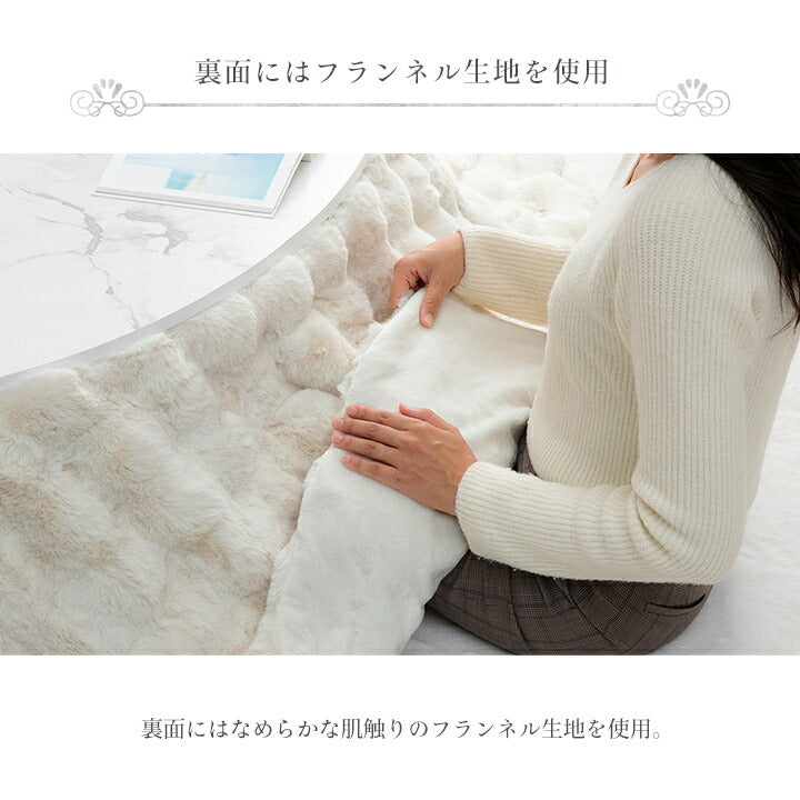 こたつ布団円形丸こたつ掛布団こたつ掛け毛布洗えるおしゃれかわいいコタツ布団白フェイクファーフランネル省エネ韓国インテリア海外風新生活北欧姫系ふわふわアイボリー約185cm丸