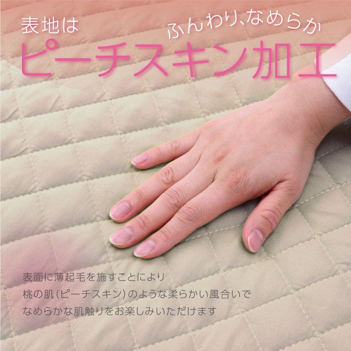 寝具オールシーズン快適睡眠ベッドパッド防水ペット洗えるアレルプルーフ抗菌消臭アレル物質吸着洗濯機OK四隅ゴムバンド付きズレにくいセミダブル120×200cm