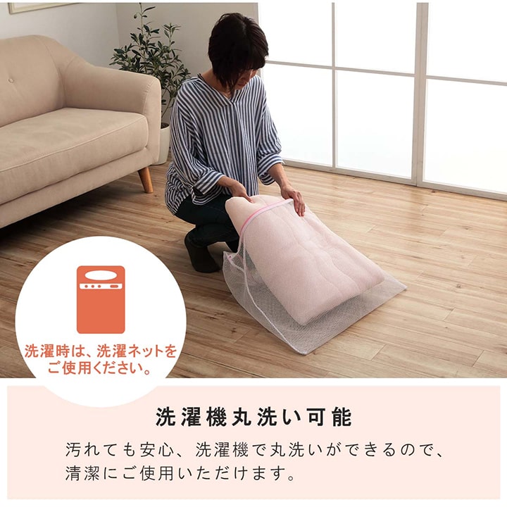 寝具肌布団キルトケットお昼寝保育園キッズジュニア綿100%洗える洗濯機丸洗い優しいタオル地80×140cm