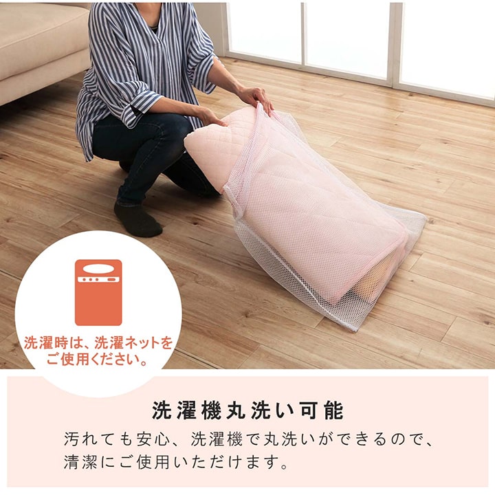 寝具お昼寝マット肌掛け布団一体型寝冷え対策キッズジュニア綿100%滑り止め付き洗える洗濯機丸洗い優しいタオル地70×120cm