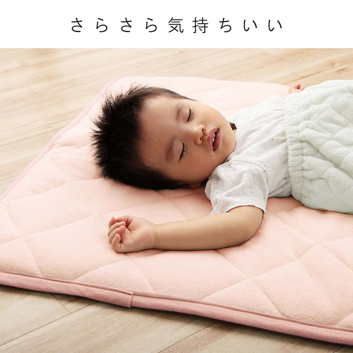 寝具お昼寝マット肌掛け布団一体型寝冷え対策キッズジュニア綿100%滑り止め付き洗える洗濯機丸洗い優しいタオル地70×120cm