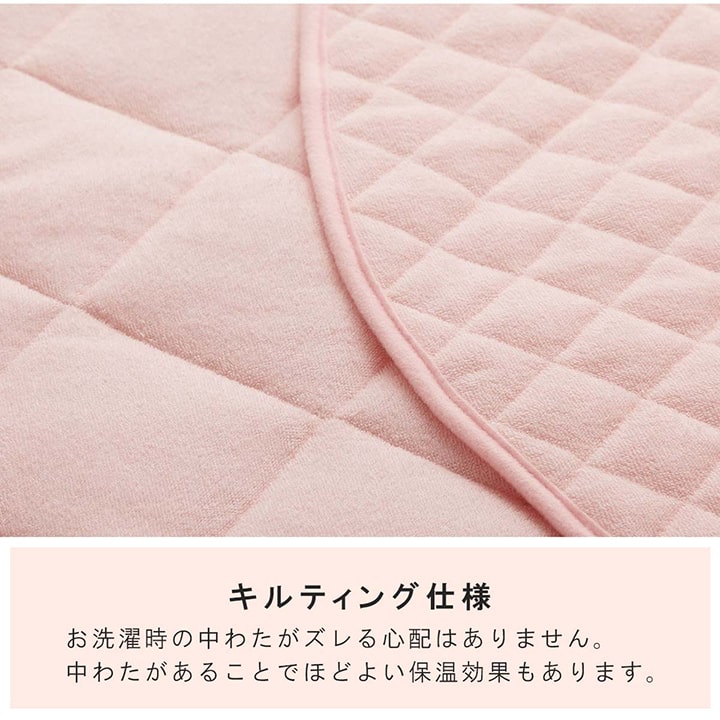 寝具お昼寝マット肌掛け布団一体型寝冷え対策キッズジュニア綿100%滑り止め付き洗える洗濯機丸洗い優しいタオル地70×120cm