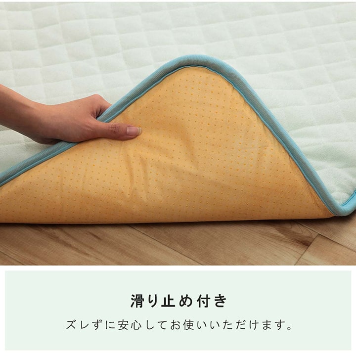 寝具お昼寝マット肌掛け布団一体型寝冷え対策キッズジュニア綿100%滑り止め付き洗える洗濯機丸洗い優しいタオル地70×120cm